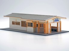 画像2: 【再入荷】 駅舎シリーズ42： 1/150“地方駅舎/西吾野駅タイプ”ペーパーモデルキット  (2)