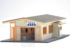 画像5: 【再入荷】 駅舎シリーズ42： 1/150“地方駅舎/西吾野駅タイプ”ペーパーモデルキット  (5)