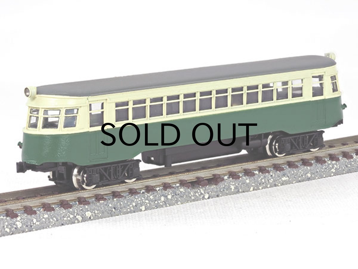 画像6: 【1/150】 大分キハ50タイプ車体キット (6)