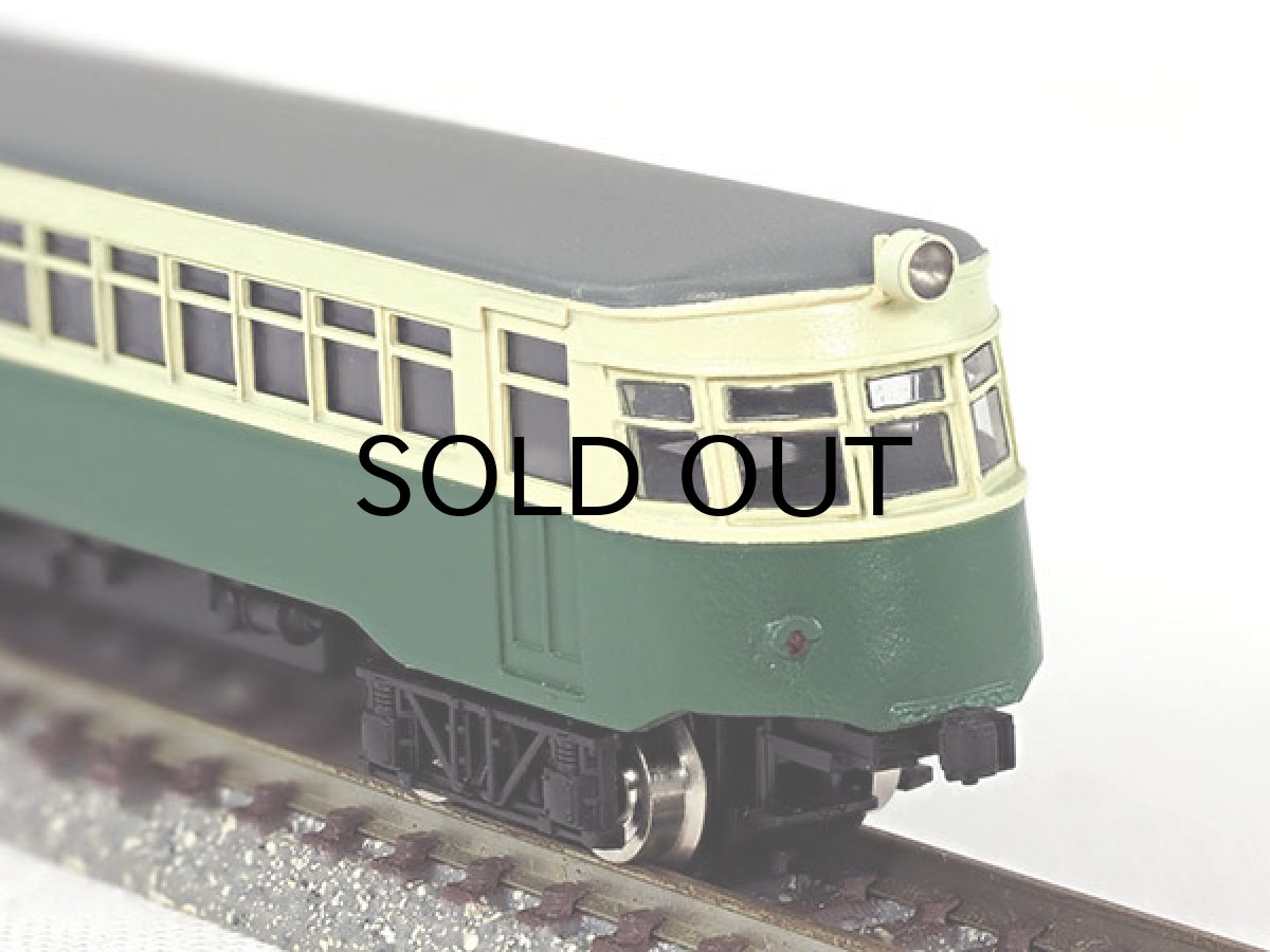 画像7: 【1/150】 大分キハ50タイプ車体キット (7)