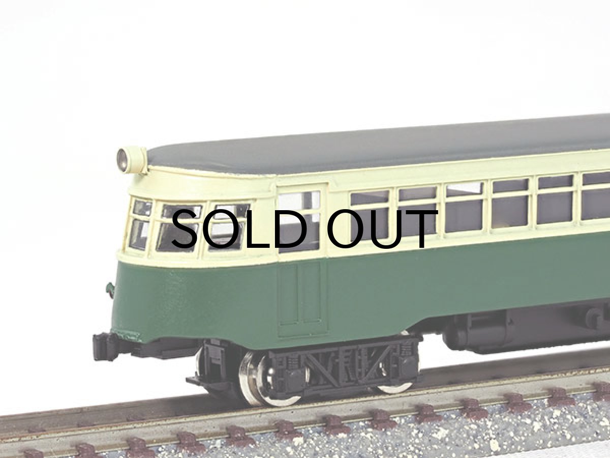 画像8: 【1/150】 大分キハ50タイプ車体キット (8)