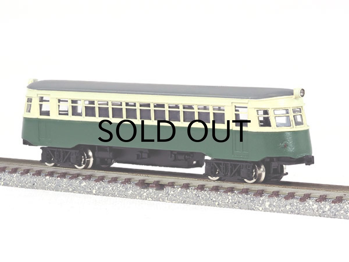 画像4: 【1/150】 大分キハ50タイプ車体キット (4)