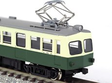 画像4: 【1/150】 奈良電1300タイプ2輌車体キット (4)