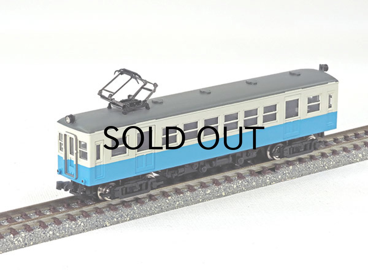 画像7: 【1/150】 淡路交通1000タイプ3輌車体キット (7)