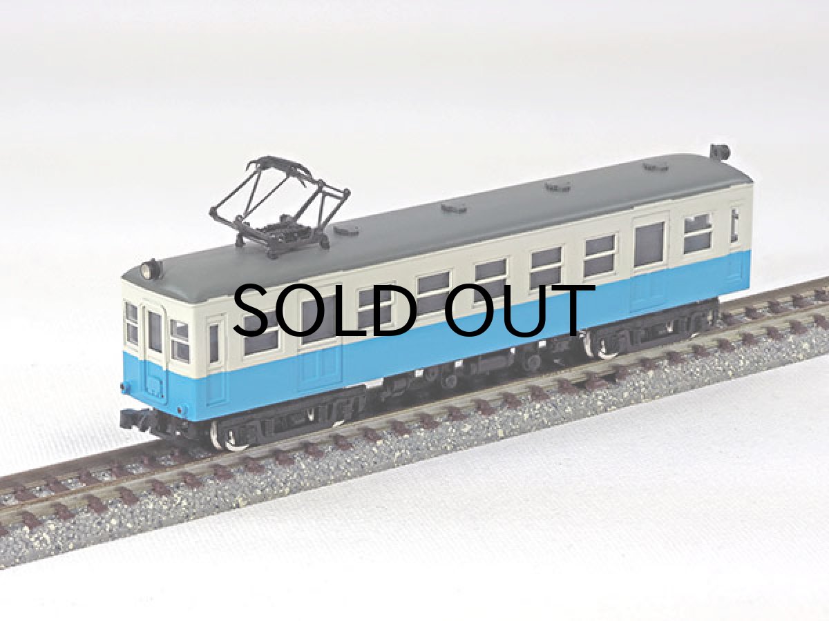 画像6: 【1/150】 淡路交通1000タイプ3輌車体キット (6)