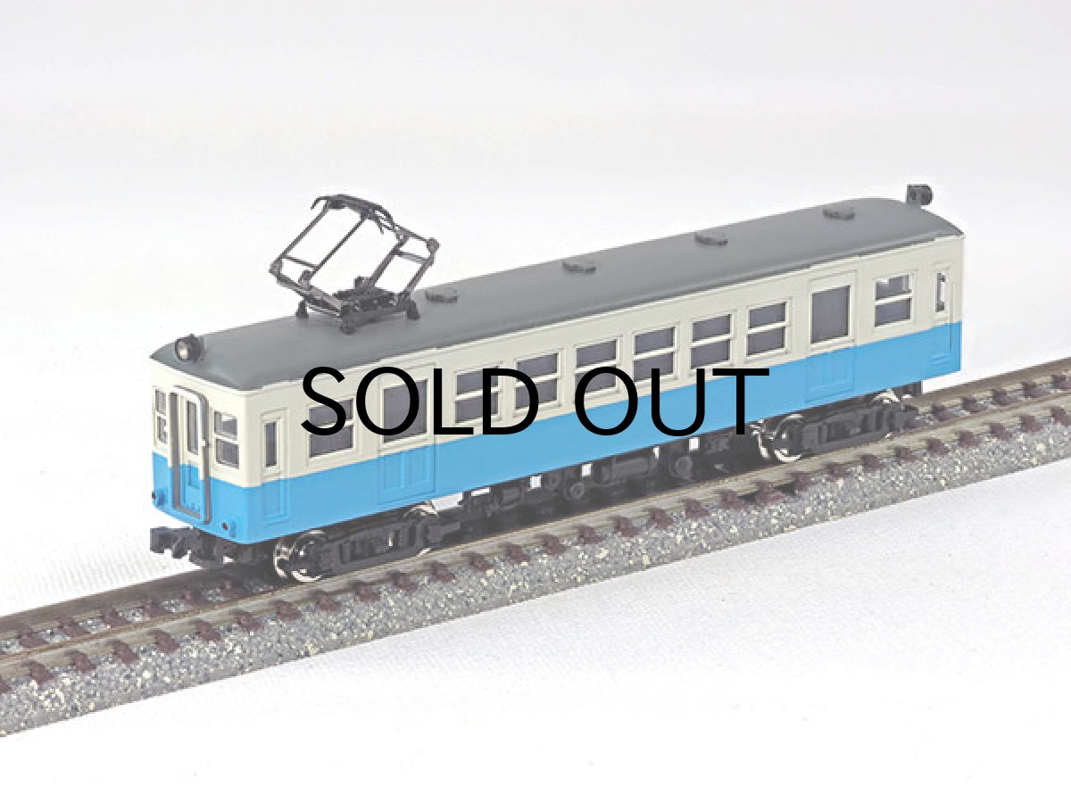 画像5: 【1/150】 淡路交通1000タイプ3輌車体キット (5)