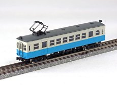 画像5: 【1/150】 淡路交通1000タイプ3輌車体キット (5)