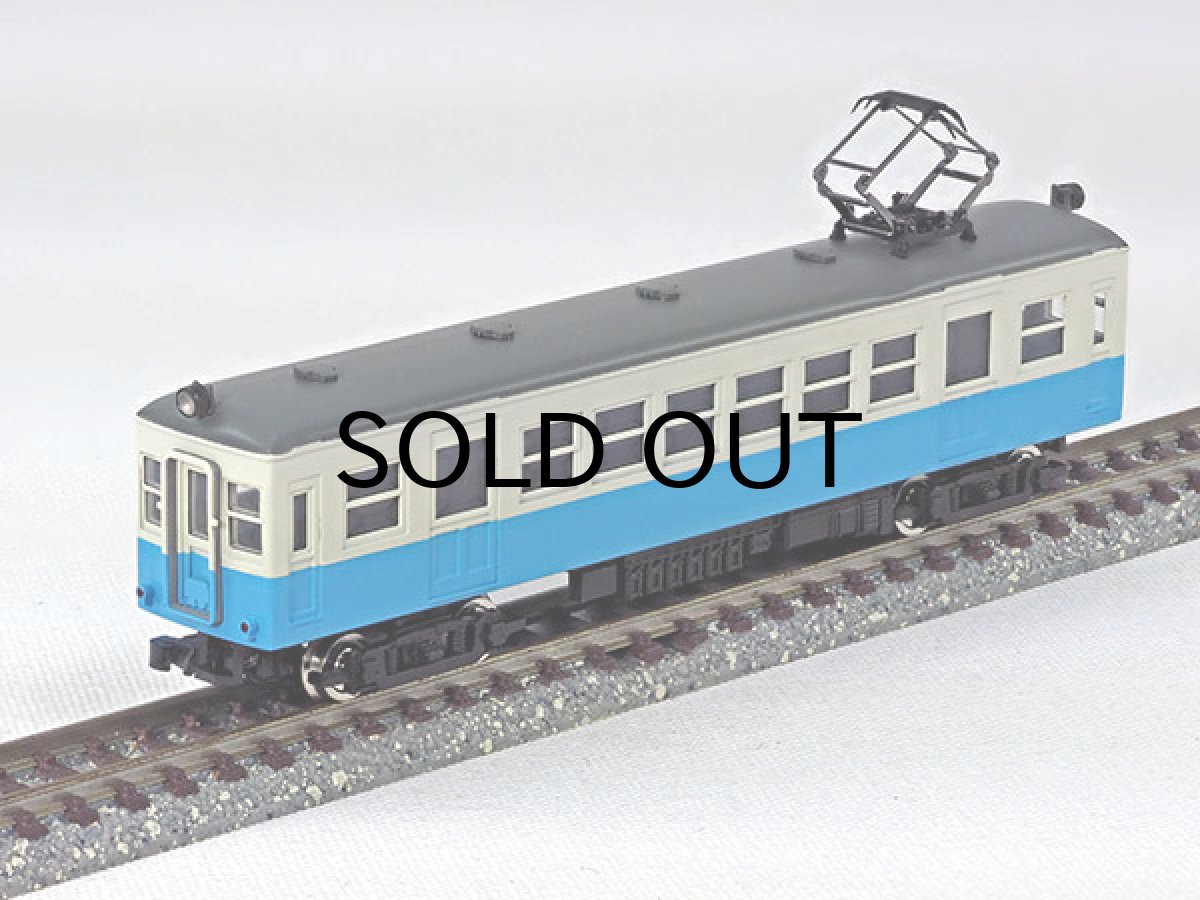 画像4: 【1/150】 淡路交通1000タイプ3輌車体キット (4)