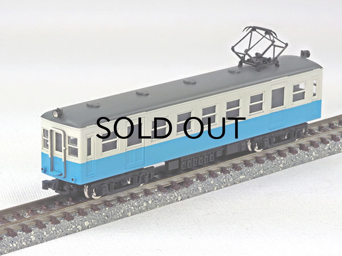 画像3: 【1/150】 淡路交通1000タイプ3輌車体キット (3)