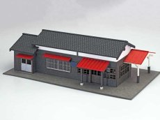 画像1: 駅舎シリーズ43： 1/150“地方駅舎/和銅黒谷駅タイプ“ ペーパーモデルキット (1)