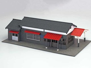 駅舎シリーズキット - あまぎモデリングイデア