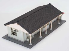 画像3: 【新製品】 駅舎シリーズ46： 1/150“地方駅舎/日頃市駅タイプ“ ペーパーモデルキット  (3)
