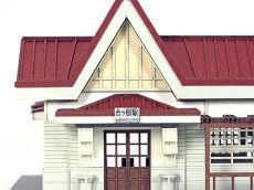 画像9: 【再入荷】 駅舎シリーズ04： 1/150“地方駅舎/吉ヶ原駅タイプ” ペーパーモデルキット (9)