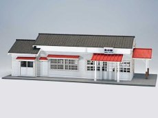 画像10: 2025JNMA 【直販限定品】 駅舎シリーズスペシャル： 1/150“地方駅舎/黒谷駅タイプ ” ペーパーモデルキット  (10)