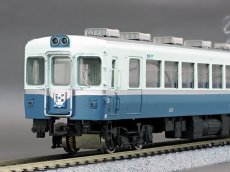 画像5: Zug1/80プラキット 伊豆急行100系【A】伊豆急クモハ110+クハ150（Mc+Tc）先頭車２輌セット (5)