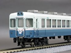 画像6: Zug1/80プラキット 伊豆急行100系【A】伊豆急クモハ110+クハ150（Mc+Tc）先頭車２輌セット (6)