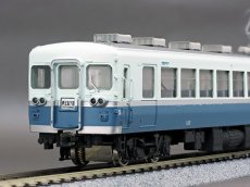 画像7: Zug1/80プラキット 伊豆急行100系【A】伊豆急クモハ110+クハ150（Mc+Tc）先頭車２輌セット (7)