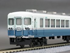 画像8: Zug1/80プラキット 伊豆急行100系【A】伊豆急クモハ110+クハ150（Mc+Tc）先頭車２輌セット (8)