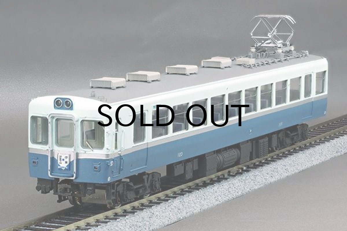 画像9: Zug1/80プラキット 伊豆急行100系【A】伊豆急クモハ110+クハ150（Mc+Tc）先頭車２輌セット (9)