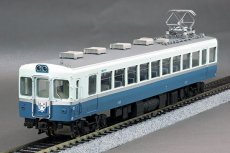 画像9: Zug1/80プラキット 伊豆急行100系【A】伊豆急クモハ110+クハ150（Mc+Tc）先頭車２輌セット (9)