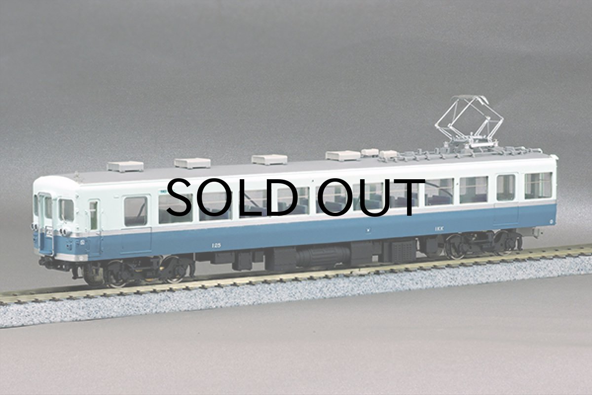画像16: Zug1/80プラキット 伊豆急行100系【A】伊豆急クモハ110+クハ150（Mc+Tc）先頭車２輌セット (16)