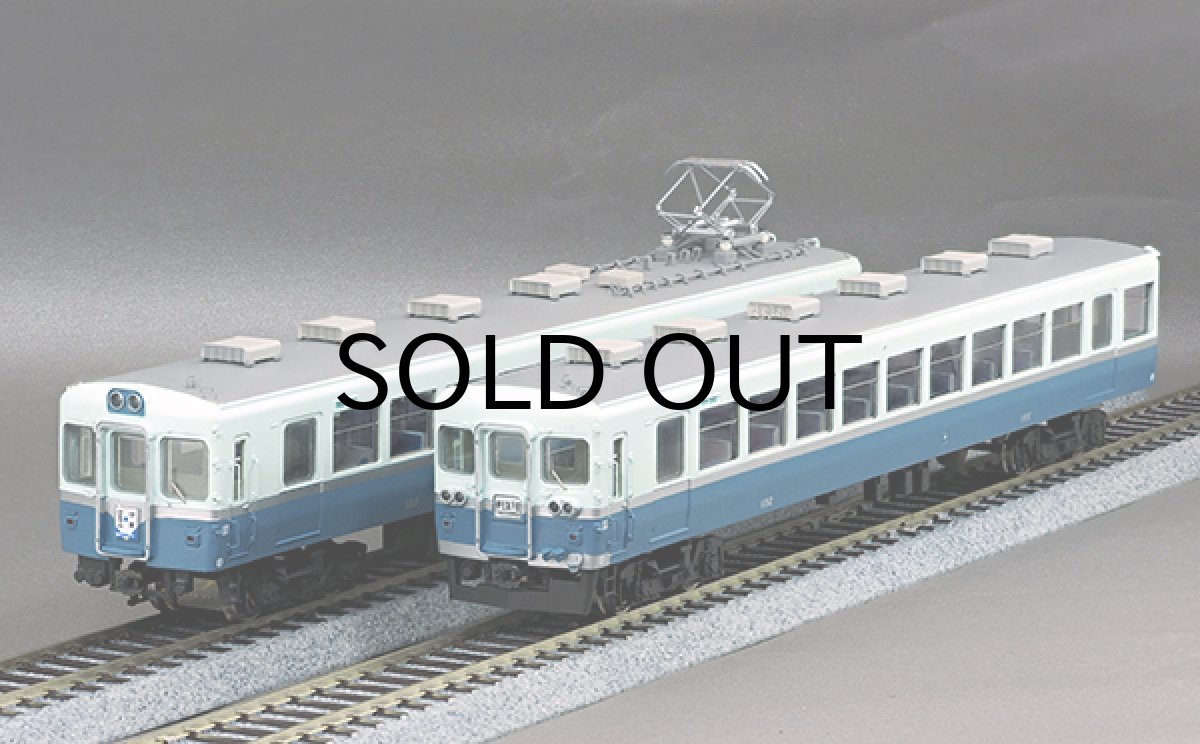 画像2: Zug1/80プラキット 伊豆急行100系【A】伊豆急クモハ110+クハ150（Mc+Tc）先頭車２輌セット (2)