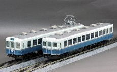 画像2: Zug1/80プラキット 伊豆急行100系【A】伊豆急クモハ110+クハ150（Mc+Tc）先頭車２輌セット (2)