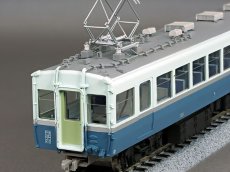 画像14: Zug1/80プラキット 伊豆急行100系【A】伊豆急クモハ110+クハ150（Mc+Tc）先頭車２輌セット (14)