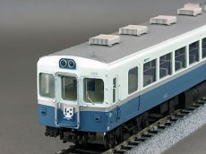 画像13: Zug1/80プラキット 伊豆急行100系【A】伊豆急クモハ110+クハ150（Mc+Tc）先頭車２輌セット (13)