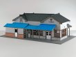 画像10: 【新製品/予約品】 駅舎シリーズ44： 1/150“地方駅舎/有峰口駅タイプ“ ペーパーモデルキット (10)