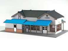 画像9: 【新製品】 駅舎シリーズ44： 1/150“地方駅舎/有峰口駅タイプ“ ペーパーモデルキット (9)