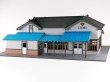 画像3: 【新製品/予約品】 駅舎シリーズ44： 1/150“地方駅舎/有峰口駅タイプ“ ペーパーモデルキット (3)