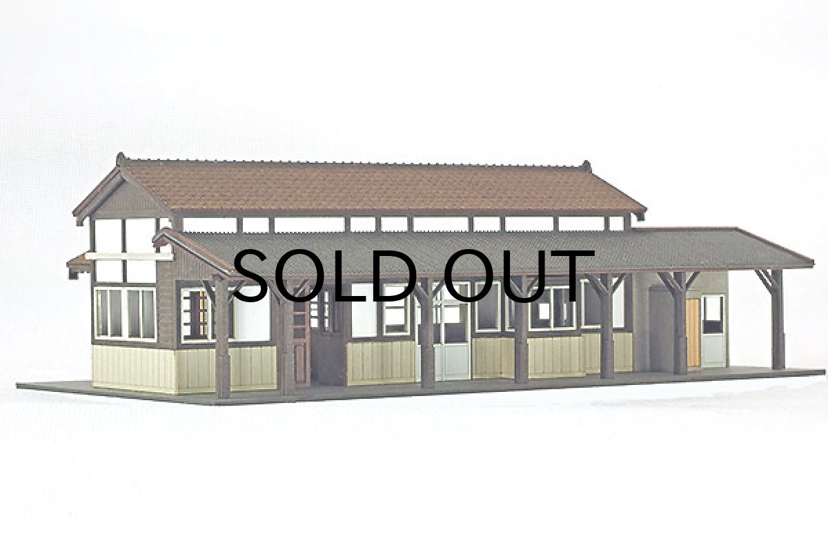 画像7: 駅舎シリーズ10： 1/150“地方駅舎/木造駅舎” ペーパーモデルキット  (7)