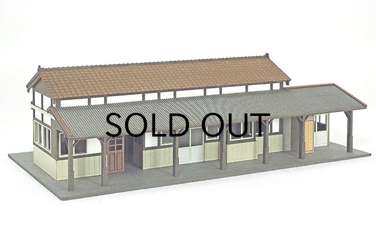画像13: 駅舎シリーズ10： 1/150“地方駅舎/木造駅舎” ペーパーモデルキット  (13)