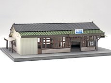 画像9: 駅舎シリーズ40： 1/150“地方駅舎/下仁田駅タイプ”ペーパーモデルキット  (9)