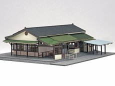 画像6: 駅舎シリーズ40： 1/150“地方駅舎/下仁田駅タイプ”ペーパーモデルキット  (6)