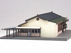 画像3: 駅舎シリーズ40： 1/150“地方駅舎/下仁田駅タイプ”ペーパーモデルキット  (3)