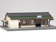 画像2: 駅舎シリーズ40： 1/150“地方駅舎/下仁田駅タイプ”ペーパーモデルキット  (2)