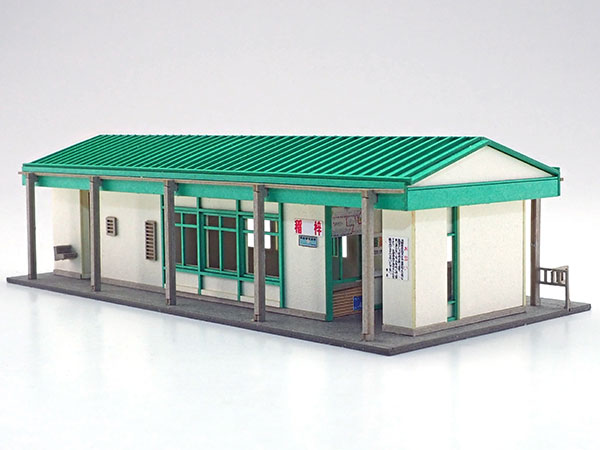 駅舎シリーズ13：1/150“地方駅舎/稲梓駅タイプA”ペーパーモデルキット